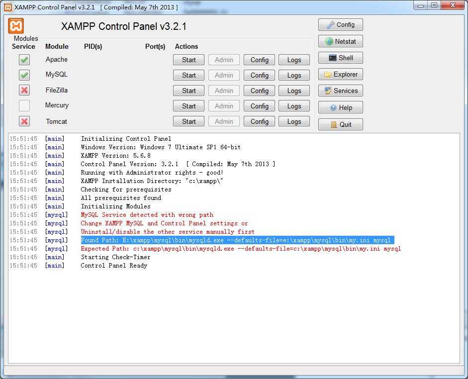 图片[3]_XAMPP安装完成启动Apache提示Apache Service detected with wrong path如何解决？_皮站网