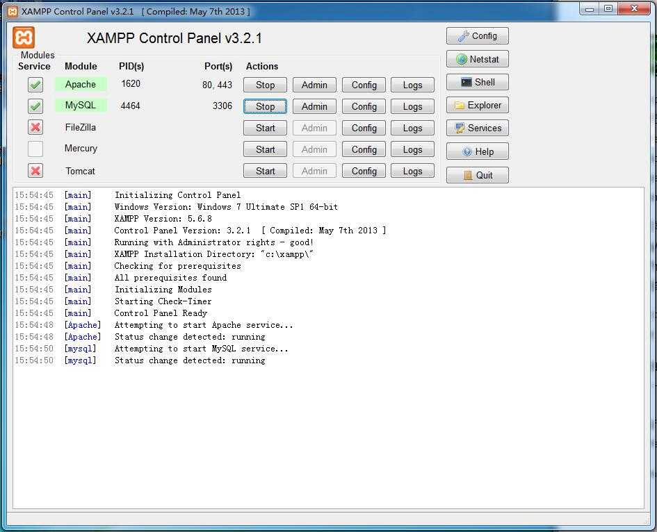 XAMPP安装完成启动Apache提示Apache Service detected with wrong path如何解决？_皮站网