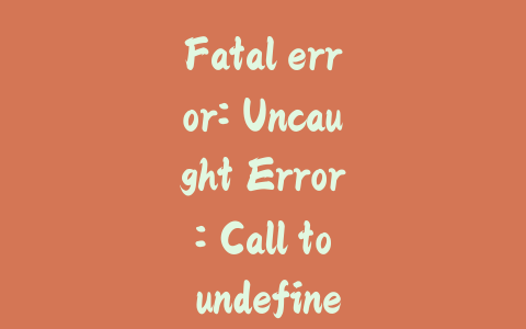 Fatal error: Uncaught Error: Call to undefined function gzinflate()_皮站网